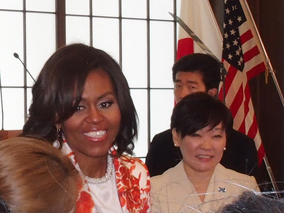 Photo: Mechelle Obama and Akie Abe.