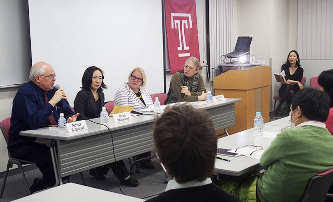 Photo of panel discussion by Patrick R. Rosenkjar, Rieko Matsuoka, Tiina Matikainen, and Gregory S. Poole.