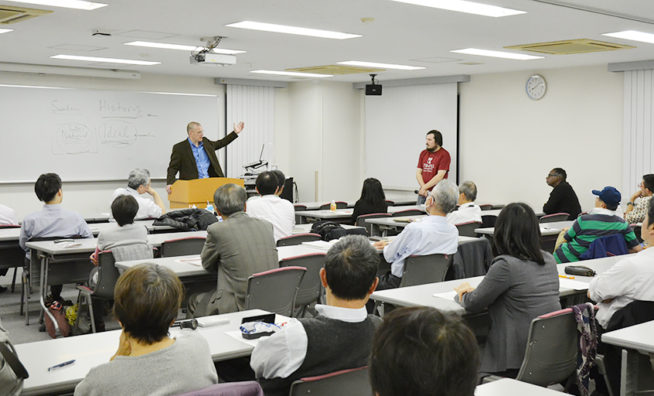 Photo: Scene from previous year's Minato Citizen's University.