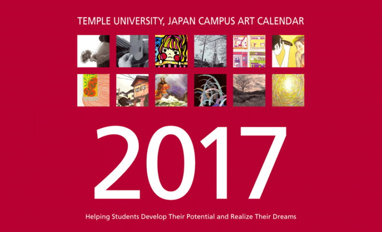 News from Temple University Japan Campus