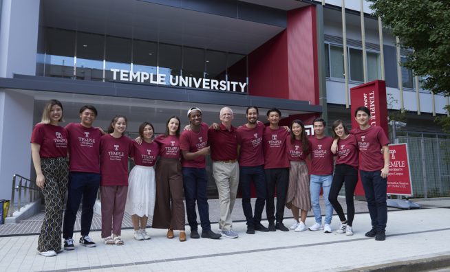 Students in TU shirts at new campus