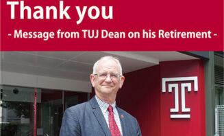 Moving On : An Update from the Dean Stronach