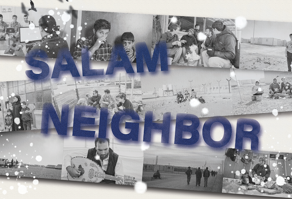 Salam Neighbor (2015)