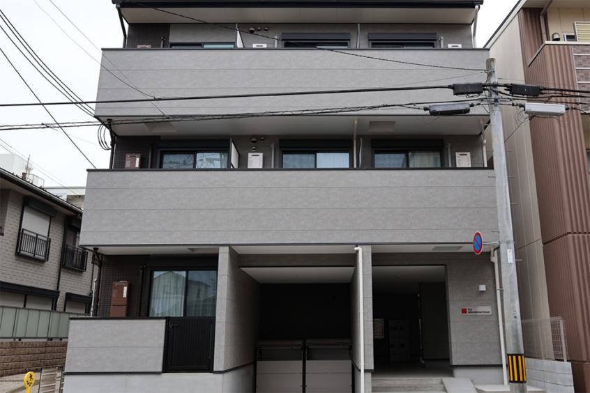 International House in Kyoto