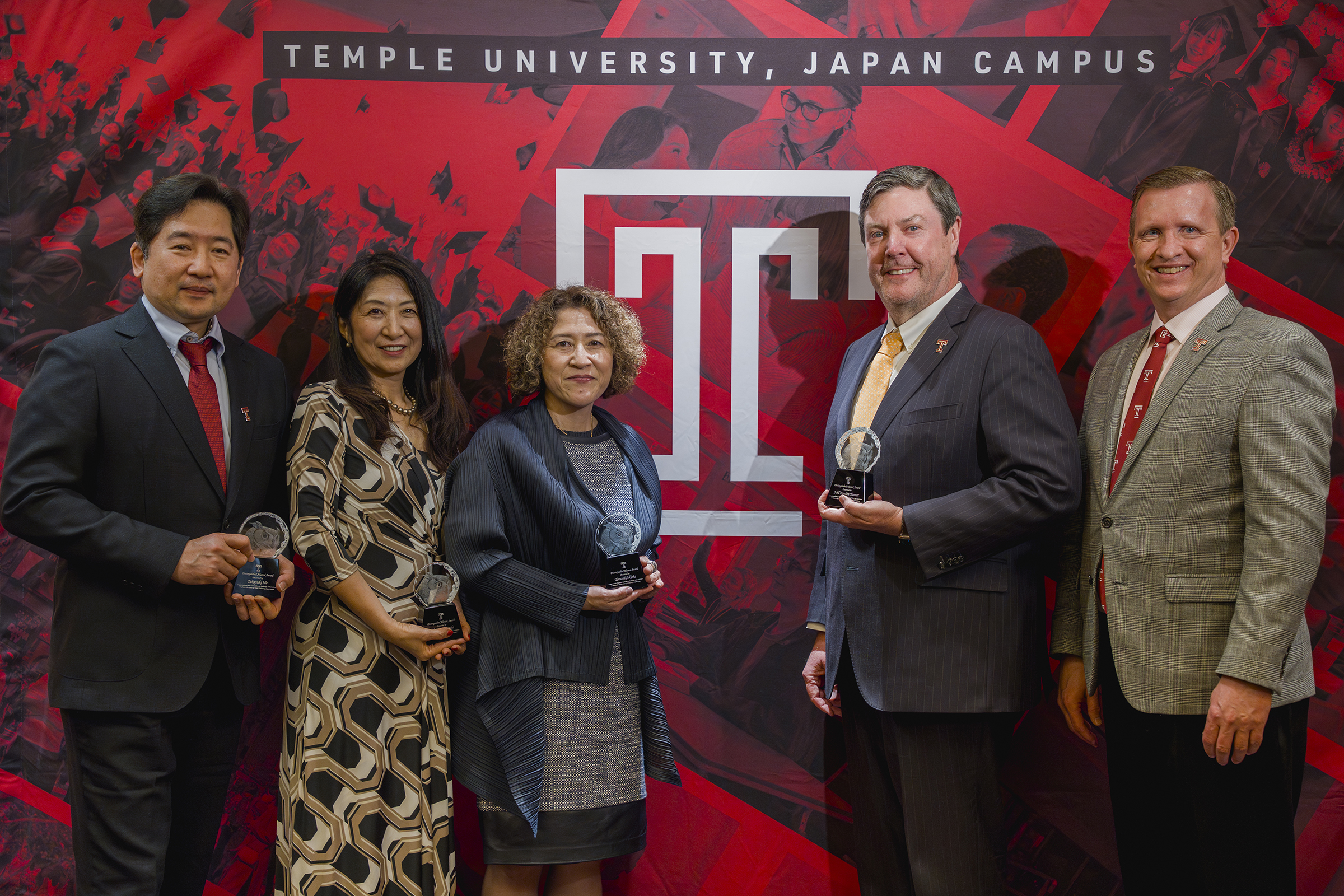 Distinguished Alumni Award 2026