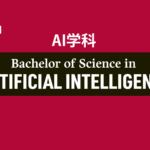 Temple University Japan Advances Academic Offerings with Launch of Bachelor of Science in Artificial Intelligence for Fall 2026