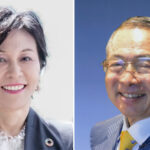 Temple University Japan Appoints Two Renowned Scholars as Special Presidential Advisors and Board of Overseers Members