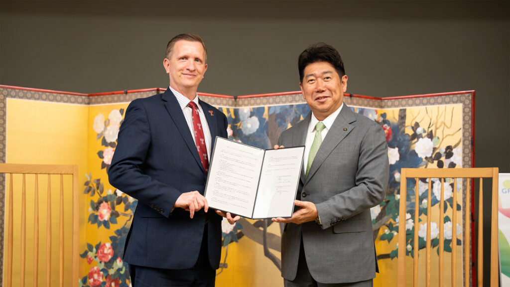 Temple University Japan Partners with Kawasaki City to Advance International Education